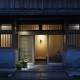 葛城の家／House in Katsuragi