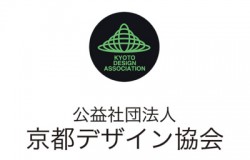 （公社）京都デザイン協会総会