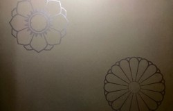 お香とお茶の会