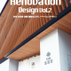 城崎温泉湯楽（第7期）が「Renovation Design Vol.2」alpha booksに掲載されました。